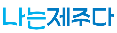 홈으로 이동