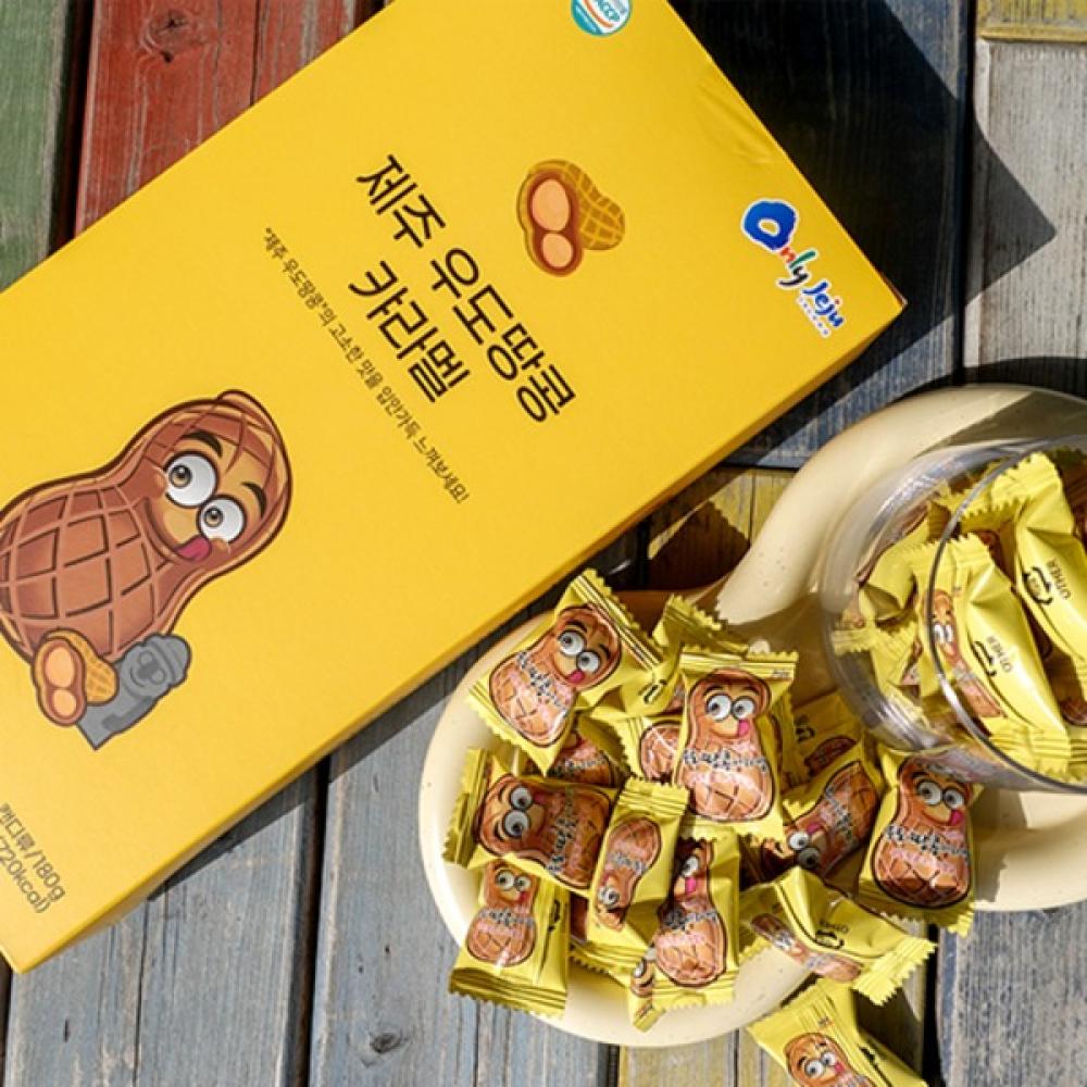 제주우도땅콩 캬라멜 캔디 180g
