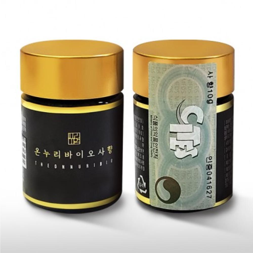 꿀인가?
