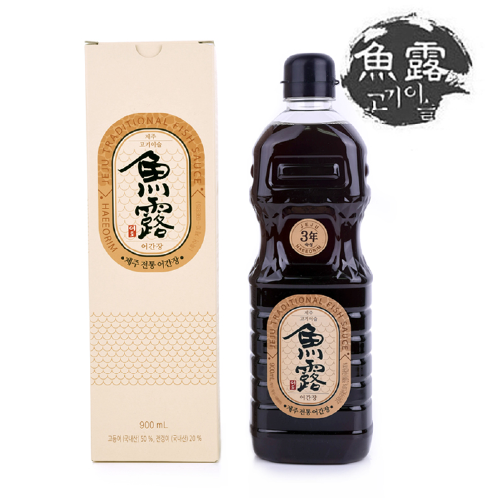 제주전통어간장 900ml